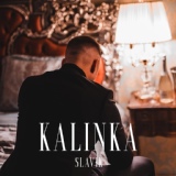 Обложка для Slavik - Kalinka