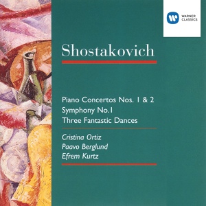 Обложка для Cristina Ortiz - Shostakovich: 3 Fantastic Dances, Op. 5: III. Allegretto