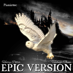 Обложка для Pianistec - Harry Potter: Hedwig's Theme