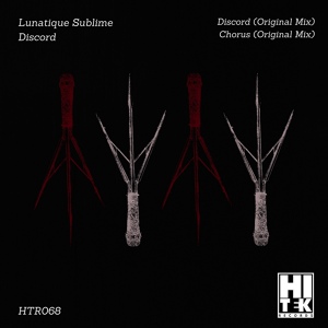 Обложка для Lunatique Sublime - Discord