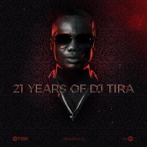 Обложка для DJ Tira feat. Nomcebo Zikode, Joocy, Prince Bulo - Nguwe