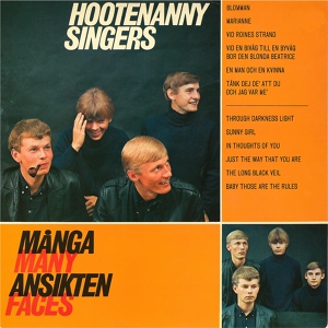 Обложка для Hootenanny Singers - Marianne