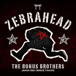 Обложка для Zebrahead - Sex, Lies & Audiotape