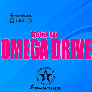 Обложка для Omega Drive - Seke
