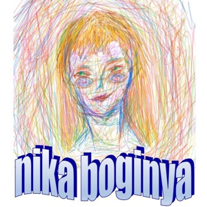 Обложка для Nika boginya - Часы открытия