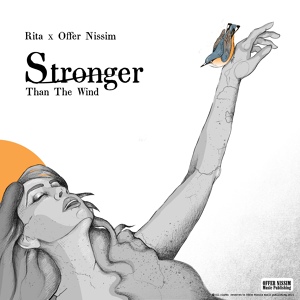 Обложка для Offer Nissim, Rita - Stronger Than The Wind