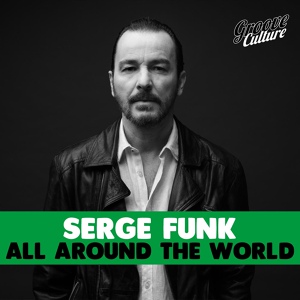 Обложка для Serge Funk - You and I