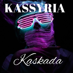Обложка для KASSYRIA - Kaskada