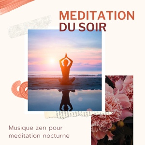 Обложка для Coussin Meditation - Meditation du soir