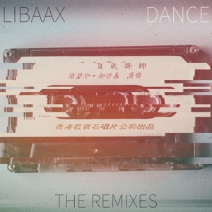 Обложка для Libaax - Dance - Lrds Remix