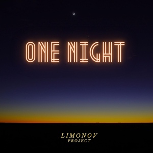 Обложка для LIMONOV - One Night