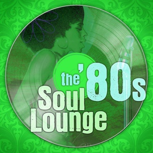 Обложка для The Soul Lounge Project - The Sweetest Taboo