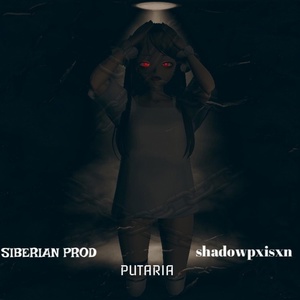 Обложка для SIBERIAN PROD, shadowpxisxn - PYTARIA