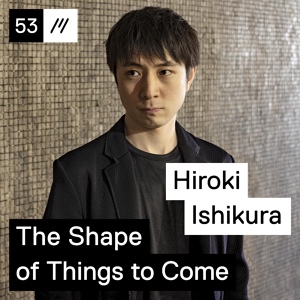 Обложка для Hiroki Ishikura - The Final Challenge
