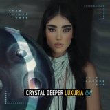 Обложка для Crystal Deeper - Luxuria