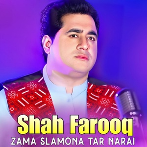 Обложка для Shah Farooq - Za Musafar Yam