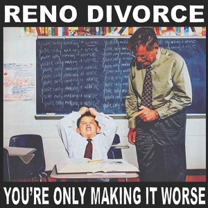 Обложка для Reno Divorce - West Bank Blues