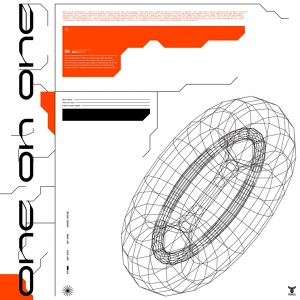 Обложка для Don Tobol - One on one
