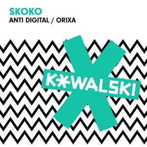 Обложка для Skoko - Orixa