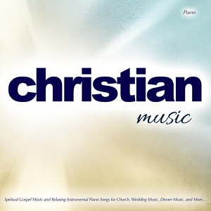 Обложка для Christian Music Guru - Amazing Grace