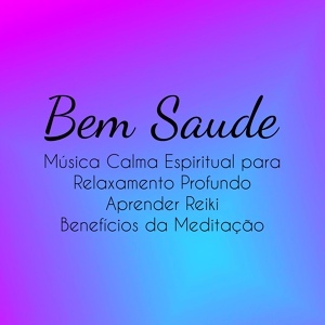 Обложка для ZeN - Relaxamento Soundscape