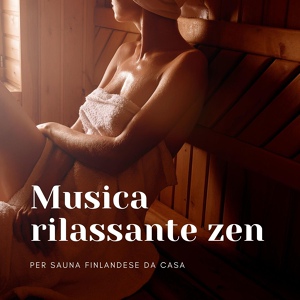 Обложка для Serena Armonia - Musica zen rilassante