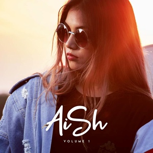 Обложка для AiSh - Shy