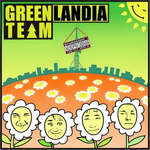 Обложка для Green Team - Панк рок песня