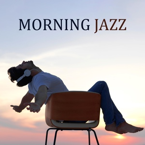 Обложка для New York Jazz Lounge - Fast Background Music