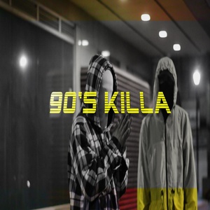 Обложка для 90's Kids. - 90'S Killa