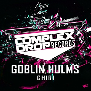 Обложка для Goblin Hulms - Ghiri