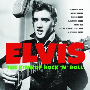 Обложка для Elvis Presley - Good Luck Charm [1962]