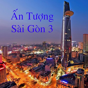 Обложка для Hồng Nhung - Khi Anh Yêu Em