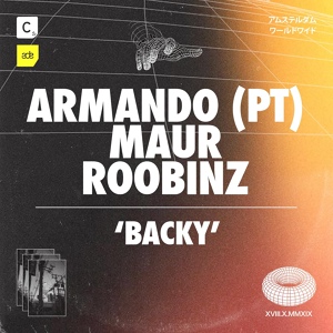 Обложка для Armando (PT) - Backy (Extended Mix)