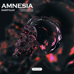 Обложка для KANTYLUV - Amnesia