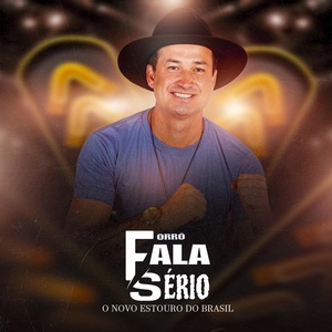 Обложка для Forró Fala Sério - IOLANDA