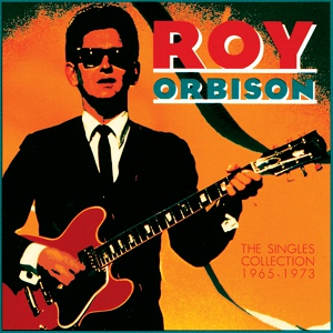 Обложка для Roy Orbison - She Cheats On Me