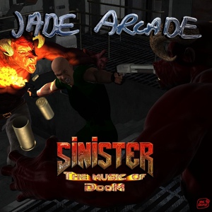 Обложка для Jade Arcade - Suspense