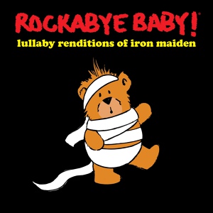 Обложка для Rockabye Baby! - The Trooper