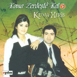 Обложка для Koma Zerdeştê Kal - Mamed Lawo