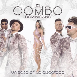 Обложка для El Combo Dominicano - Me Niego