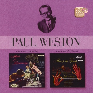 Обложка для Paul Weston - My Romance