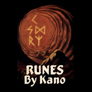 Обложка для Kano - Rune Dance