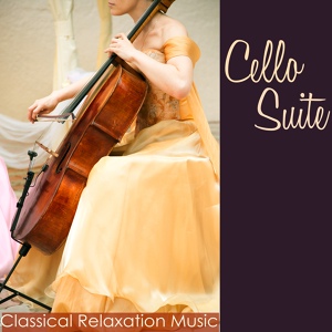 Обложка для Cello & Baroque Music for Relaxation & Johann Pachelbel - Canon and Gigue in D Major: I. Canon (Classical Music Orchestra)