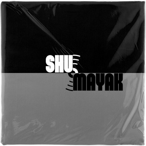 Обложка для SHU - Mayak