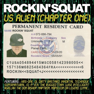 Обложка для Rockin' Squat feat. Wise Intelligent - Wake Up !