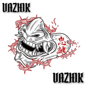 Обложка для Vazh1k - Rlx