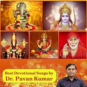 Обложка для Dr Pavan kumar - Om Namo Venkatesaya