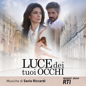 Обложка для Savio Riccardi - Giallo leggero
