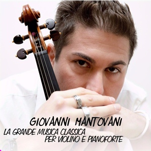 Обложка для giovanni mantovani, the wind - Violin Concertino in Hungarian Style, Op. 21